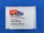Preview: Stylus DN340 Replica